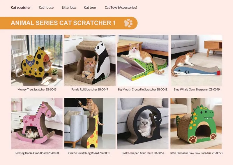 ANIMAL SERIES CAT SCRATCHER