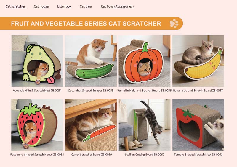 FRUIT AND VEGETABLE SERIES CAT SCRATCHER