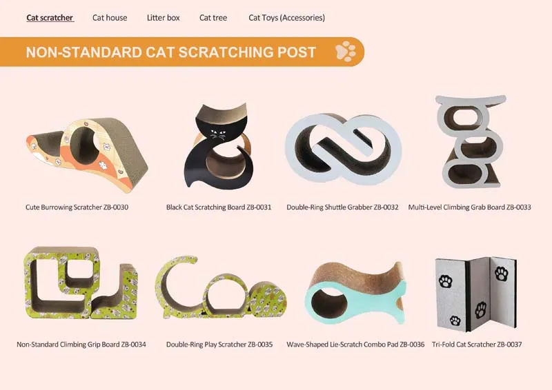 NON-STANDARD CAT SCRATCHING POST