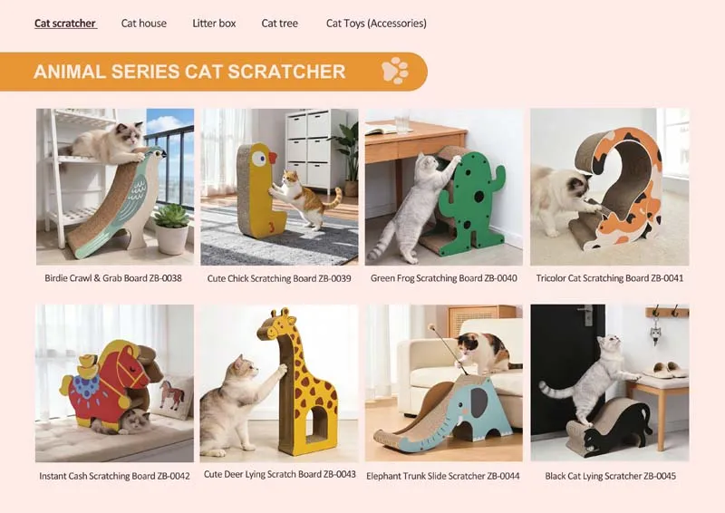 ANIMAL SERIES CAT SCRATCHER