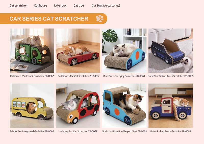 CAR SERIES CAT SCRATCHER