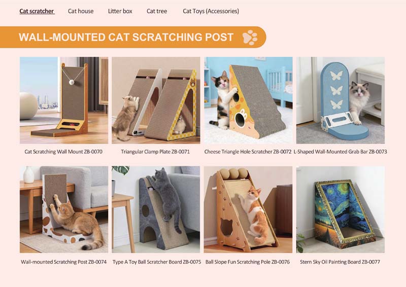 WALL-MOUNTED CAT SCRATCHING POST