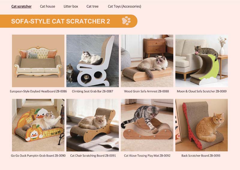 SOFA-STYLE CAT SCRATCHER 2